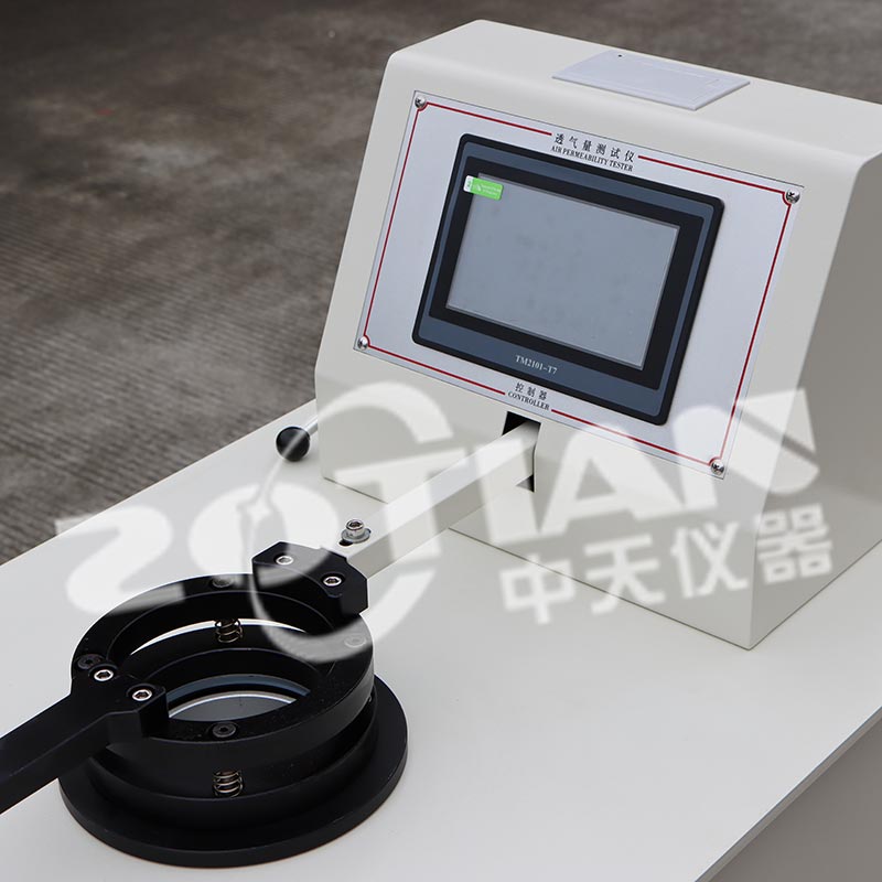 織物透氣量測試儀 織物透氣量測試儀