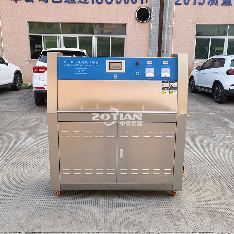 平板式紫外線加速耐候試驗機(新款) 平板式紫外線加速耐候試驗機(新款)