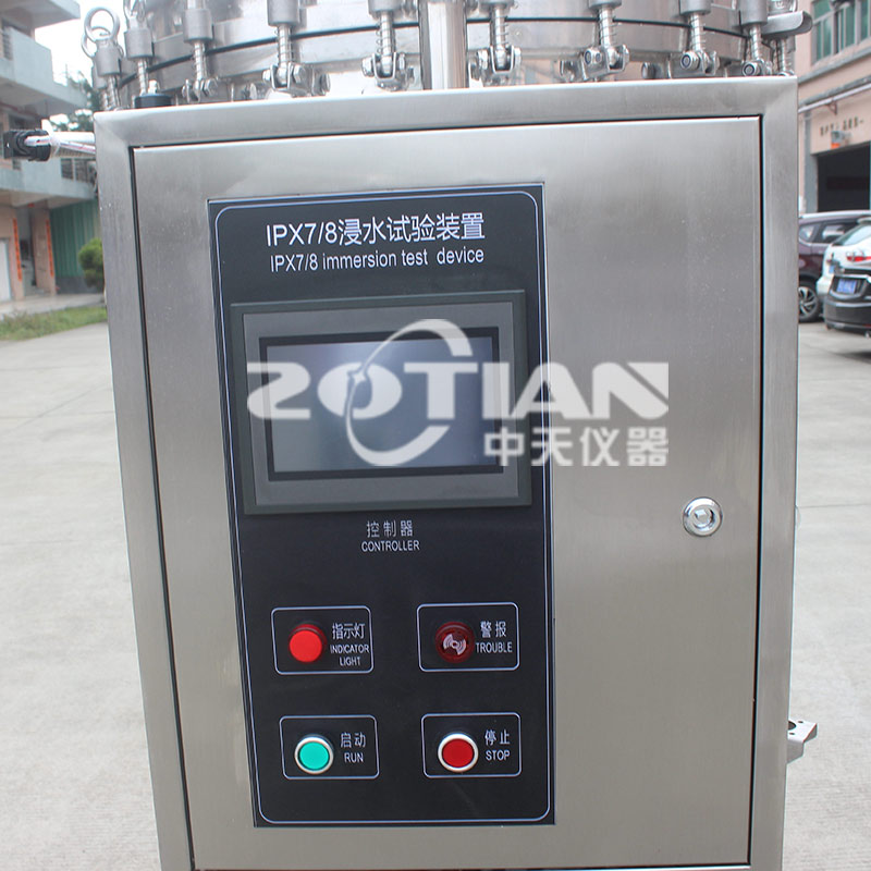 IPX78浸水試驗裝置 IPX78浸水試驗裝置