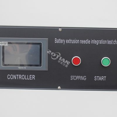 電池?cái)D壓試驗(yàn)機(jī) 電池?cái)D壓試驗(yàn)機(jī)