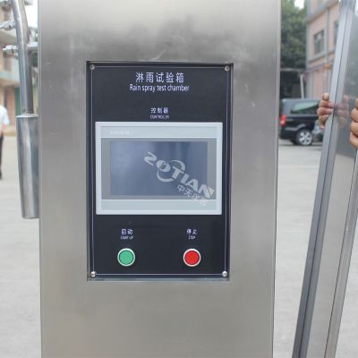 織物淋雨試驗裝置 織物淋雨試驗裝置
