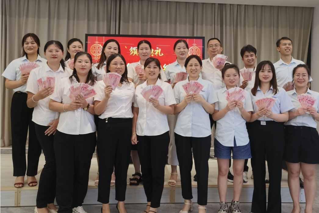 獲獎風(fēng)采 獲獎風(fēng)采