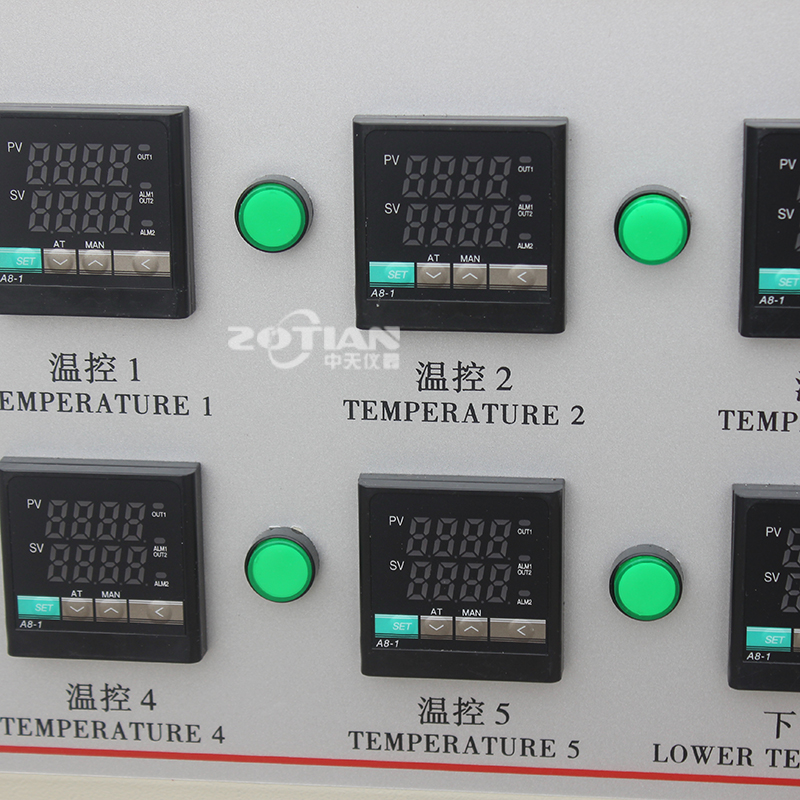 熱封強度測試儀 熱封強度測試儀
