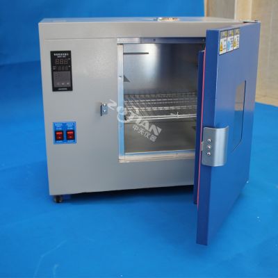 熱風(fēng)循環(huán)烘箱 熱風(fēng)循環(huán)烘箱