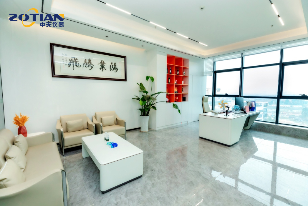 場景實(shí)拍 場景實(shí)拍