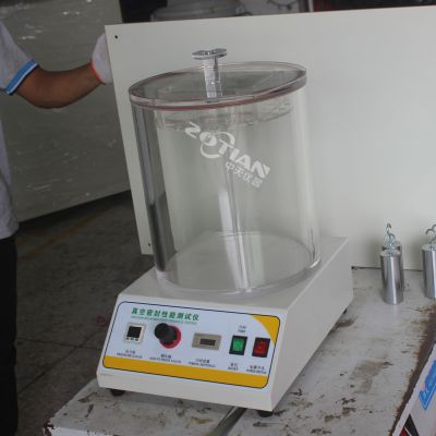 包裝袋密封試驗儀 包裝袋密封試驗儀