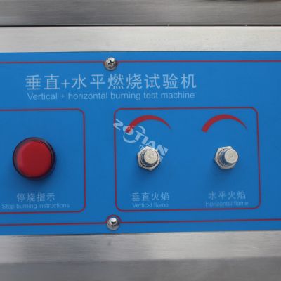 電線電纜燃燒試驗 電線電纜燃燒試驗