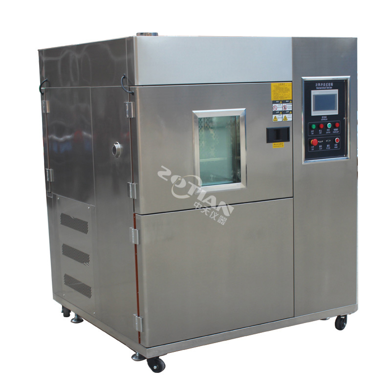 冷熱循環(huán)沖擊試驗(yàn)機(jī)