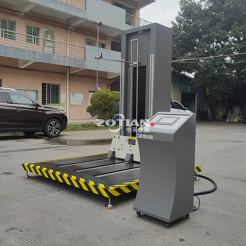 1米零跌落試驗(yàn)機(jī) 1米零跌落試驗(yàn)機(jī)