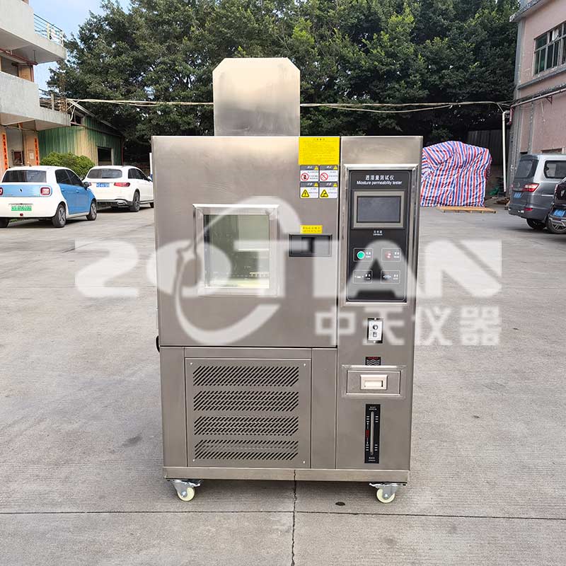織物透濕性試驗箱 織物透濕性試驗箱