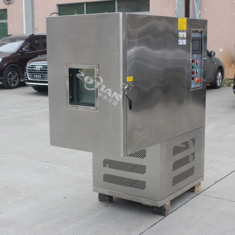 80L高低溫箱 80L高低溫箱