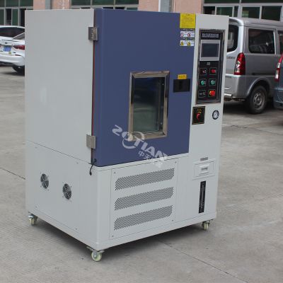 干濕復(fù)合式鹽霧機(jī)