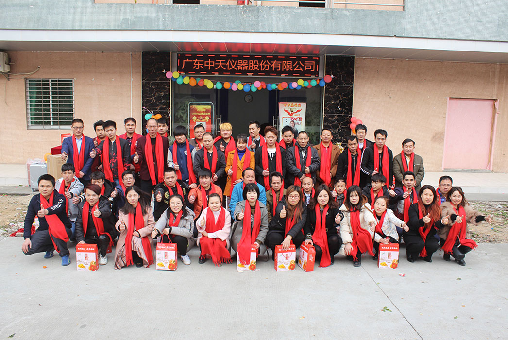 活動風(fēng)采 活動風(fēng)采