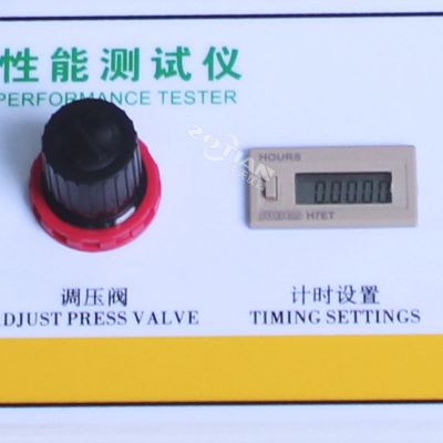 包裝袋密封試驗儀 包裝袋密封試驗儀