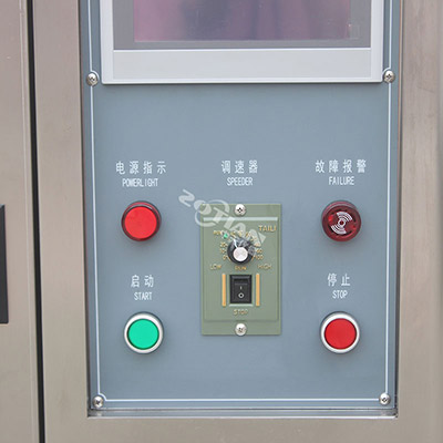 IP34+56淋雨試驗機 IP34+56淋雨試驗機