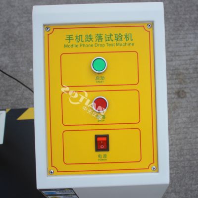 重復跌落測試機 重復跌落測試機