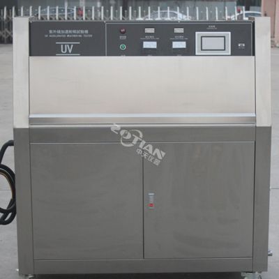 紫外光耐氣候試驗箱 紫外光耐氣候試驗箱