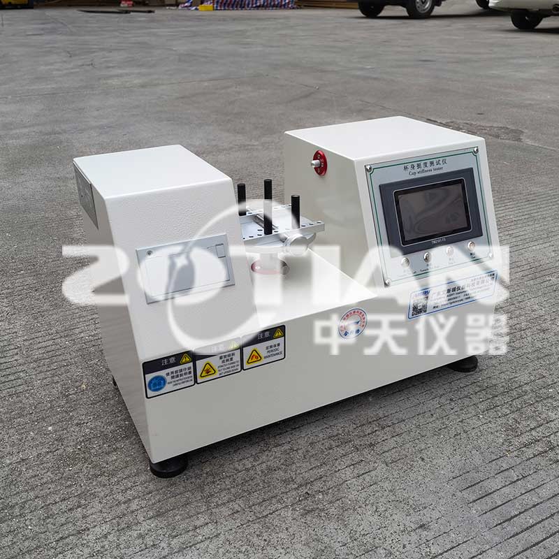 加熱刮刀線棒一體式涂布試驗機 加熱刮刀線棒一體式涂布試驗機