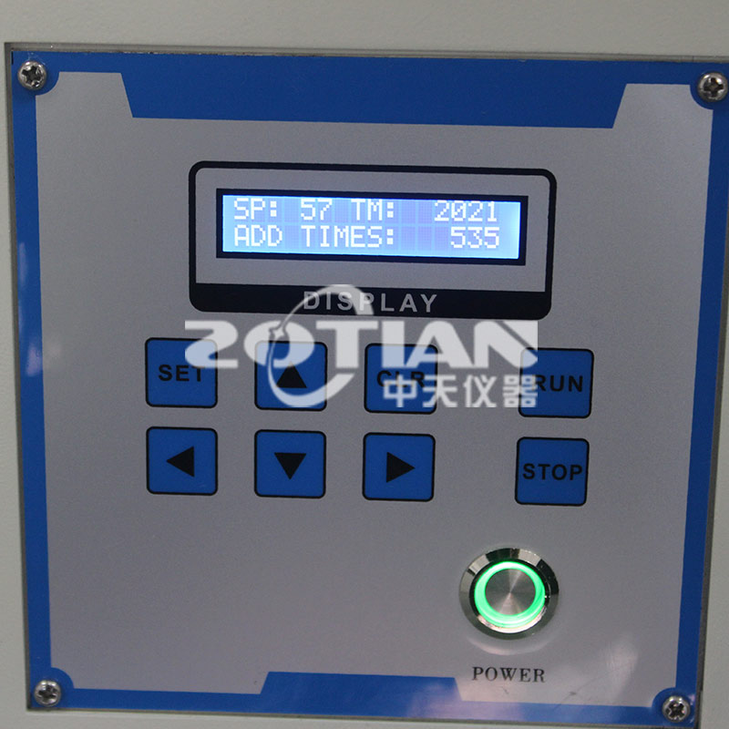 魔術(shù)貼粘扣帶試驗機(jī)