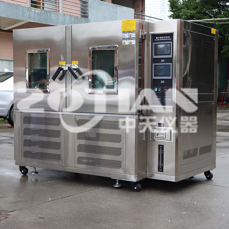 露水凝結試驗機 露水凝結試驗機