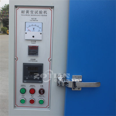 橡膠耐黃變老化試驗(yàn)箱 橡膠耐黃變老化試驗(yàn)箱