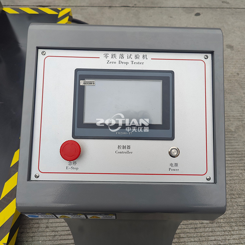 1米零跌落試驗(yàn)機(jī) 1米零跌落試驗(yàn)機(jī)