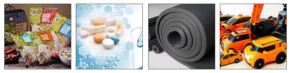金屬檢測(cè)機(jī) 金屬檢測(cè)機(jī)