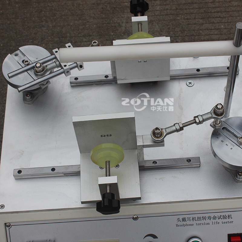 頭戴式耳機(jī)伸縮疲勞測(cè)試機(jī) 頭戴式耳機(jī)伸縮疲勞測(cè)試機(jī)