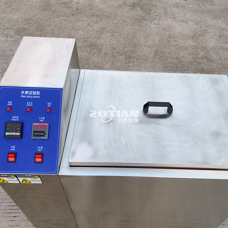 耐沸水煮測(cè)試箱 耐沸水煮測(cè)試箱