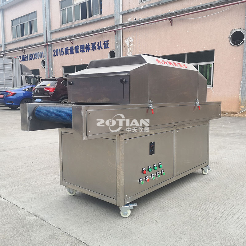 紫外線s菌車 紫外線s菌車