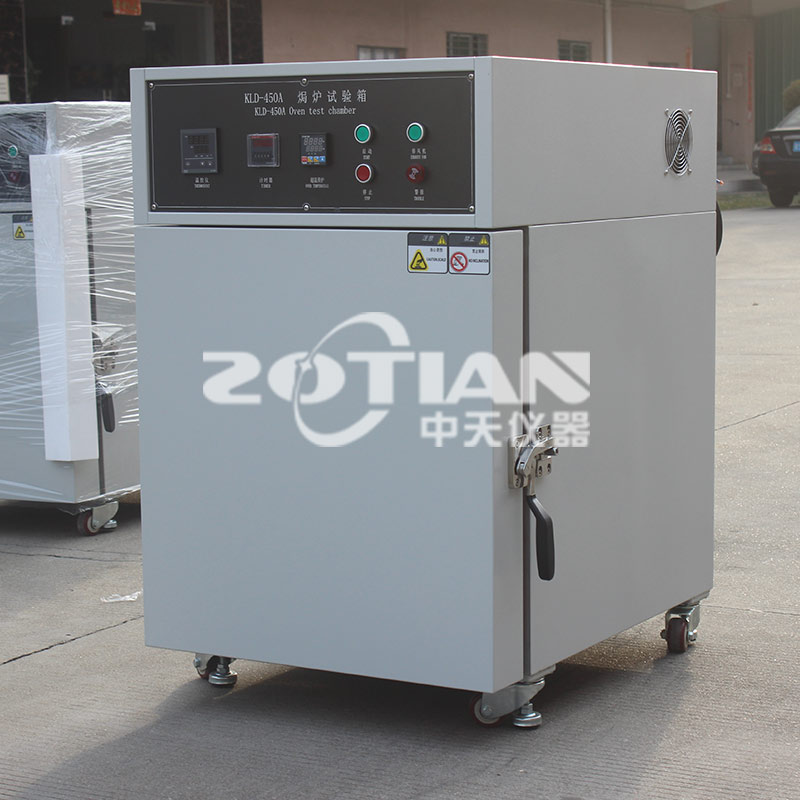 焗爐試驗箱 焗爐試驗箱