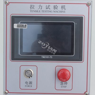 壓力試驗(yàn)機(jī) 壓力試驗(yàn)機(jī)