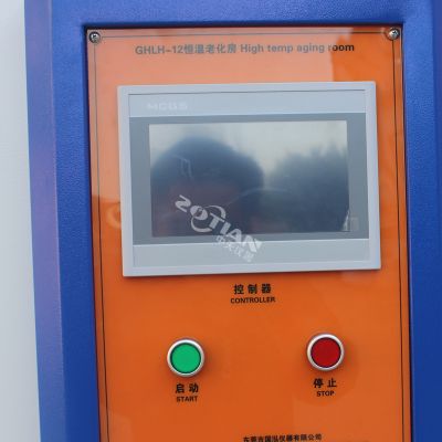 烤箱老化試驗室 烤箱老化試驗室
