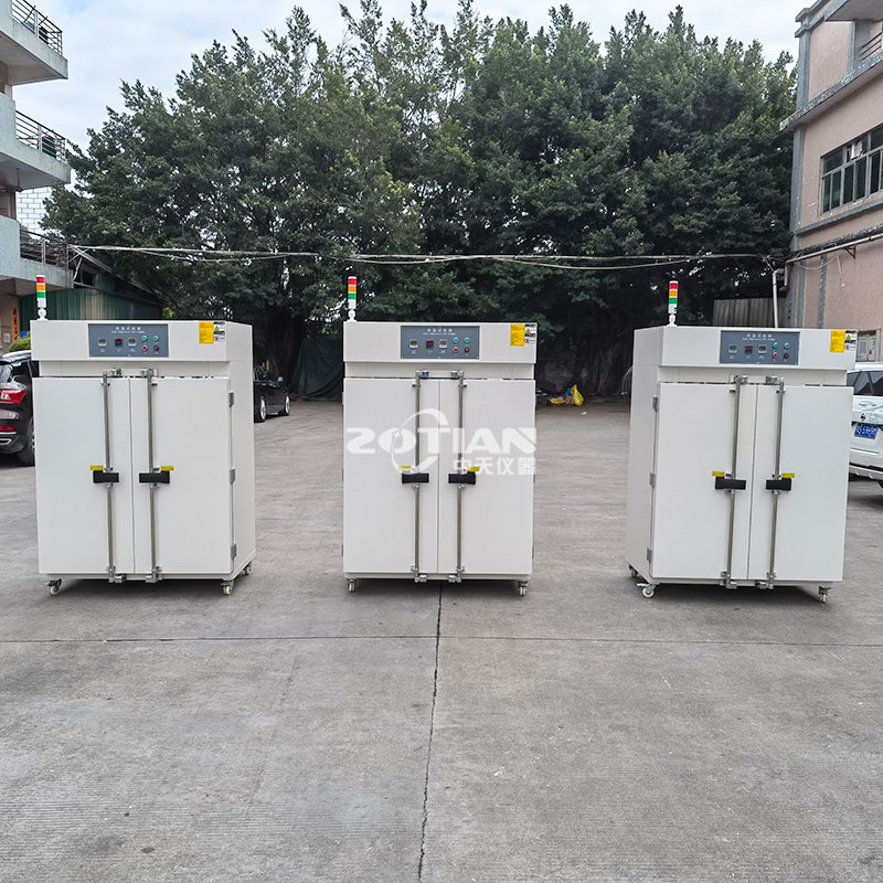 高溫試驗箱沖擊設(shè)備