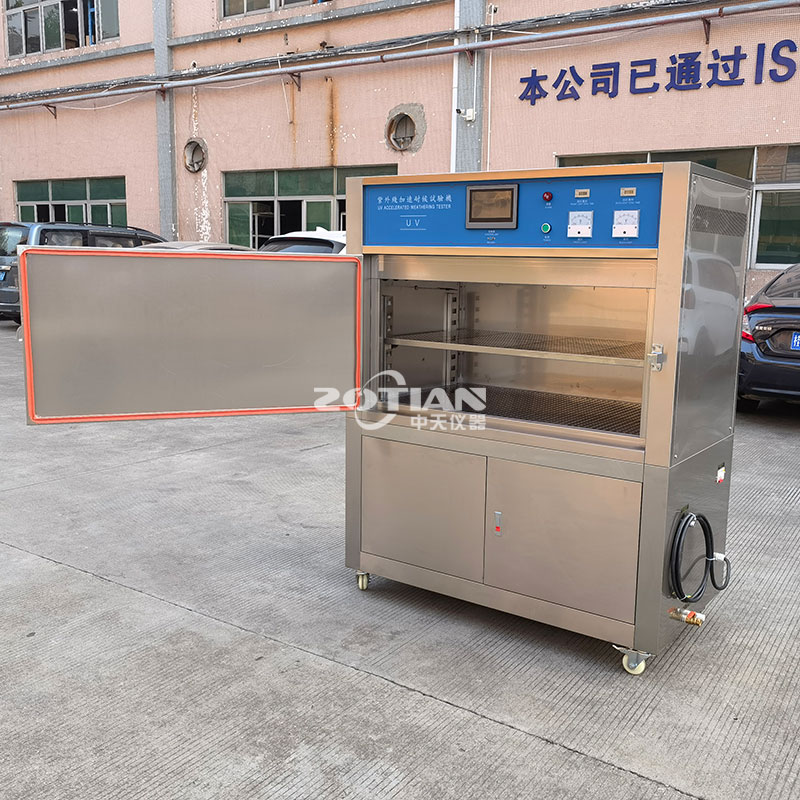 平板式紫外線加速耐候試驗機(新款) 平板式紫外線加速耐候試驗機(新款)