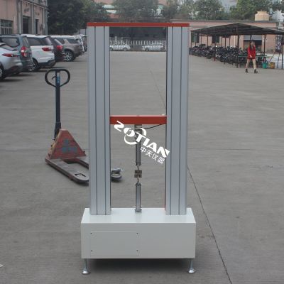 橡膠疲勞試驗機 橡膠疲勞試驗機