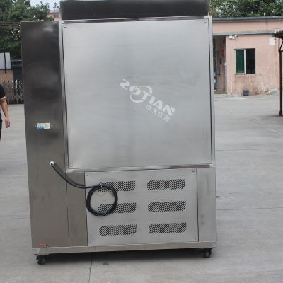 儀表環境試驗箱 儀表環境試驗箱