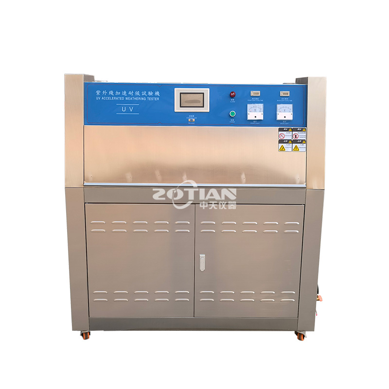 平板式紫外線加速耐候試驗(yàn)機(jī)(新款)