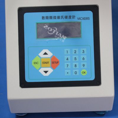 數(shù)顯顯微維氏硬度計(jì) 數(shù)顯顯微維氏硬度計(jì)