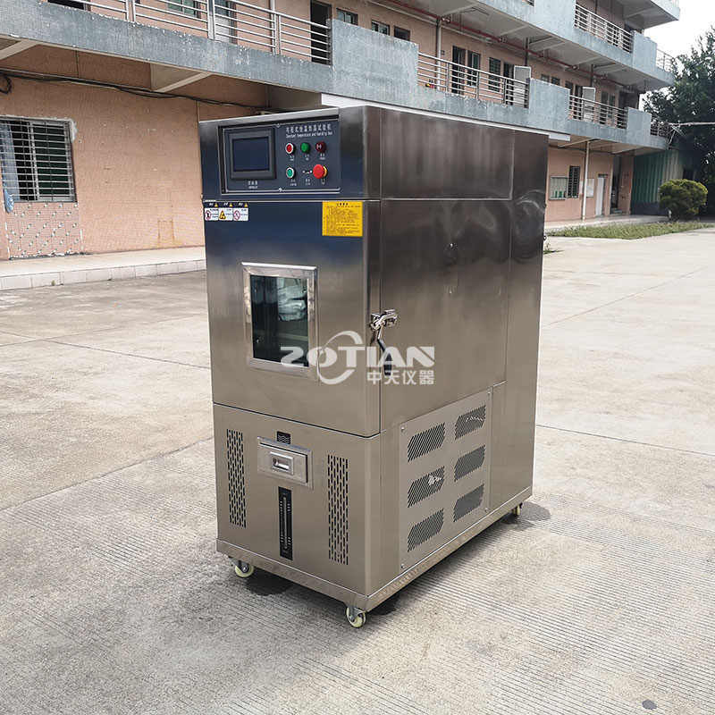 可程式高低溫試驗機 高低款 可程式高低溫試驗機 高低款