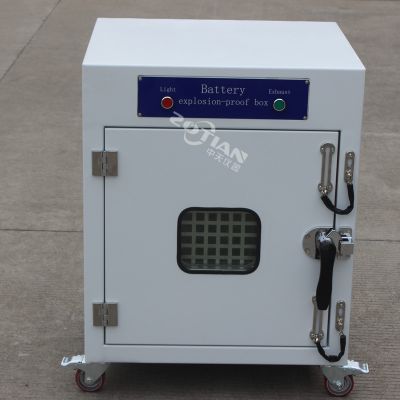 電池安全試驗機 電池安全試驗機