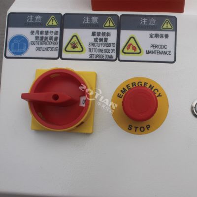 橡膠疲勞試驗機 橡膠疲勞試驗機
