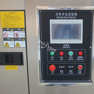 冷熱循環(huán)沖擊試驗(yàn)機(jī) 冷熱循環(huán)沖擊試驗(yàn)機(jī)