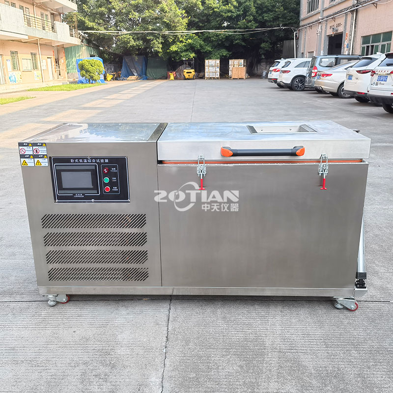 臥式低溫綜合試驗箱 臥式低溫綜合試驗箱