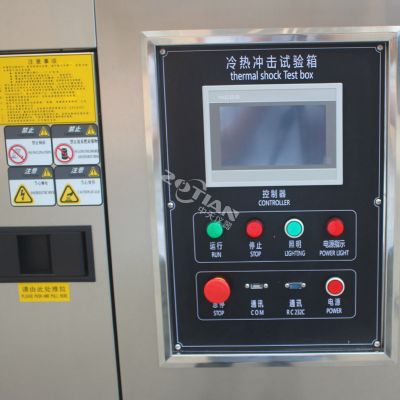 冷熱沖擊機(jī)箱 冷熱沖擊機(jī)箱