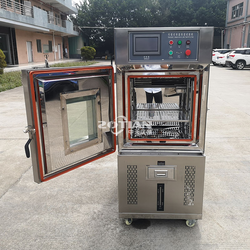 可程式高低溫試驗機 高低款 可程式高低溫試驗機 高低款