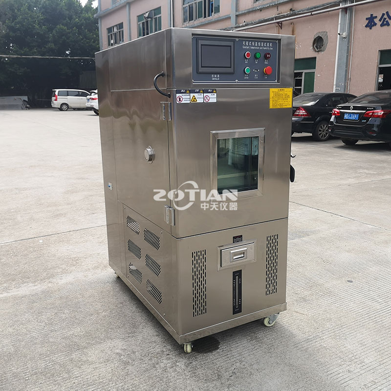 可程式高低溫試驗機 高低款 可程式高低溫試驗機 高低款