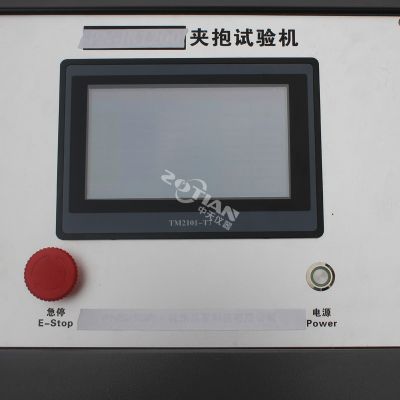 包裝夾抱力試驗機 包裝夾抱力試驗機