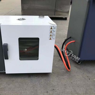 電池短路試驗機 電池短路試驗機