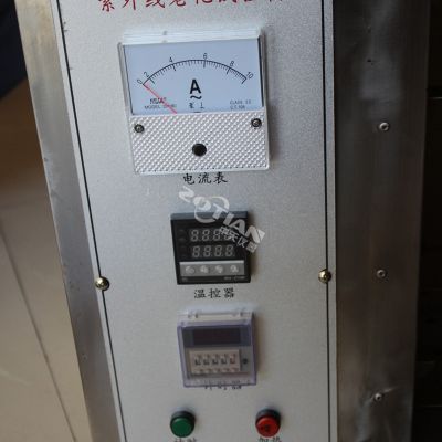 變色紫外線加速老化箱 變色紫外線加速老化箱